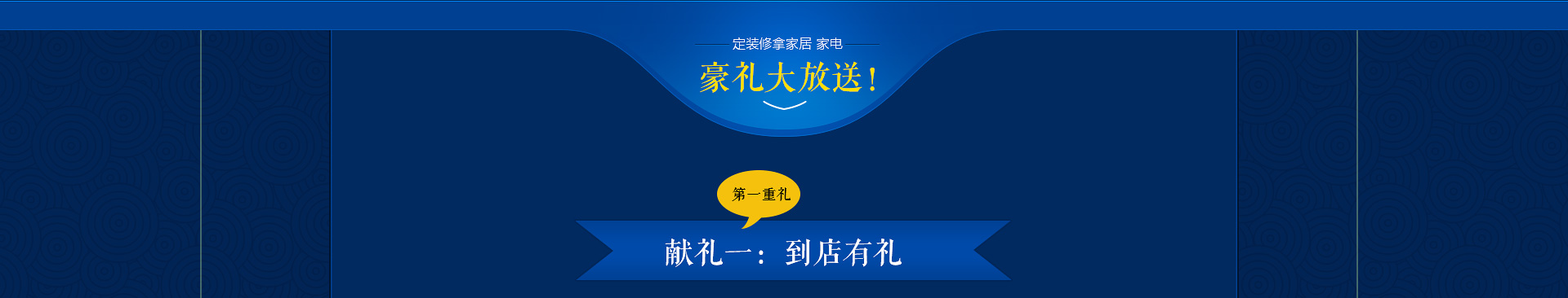 16年中秋节活动专题|PS教程|最近作品8-平面设计学习日记网-@酷coo豆