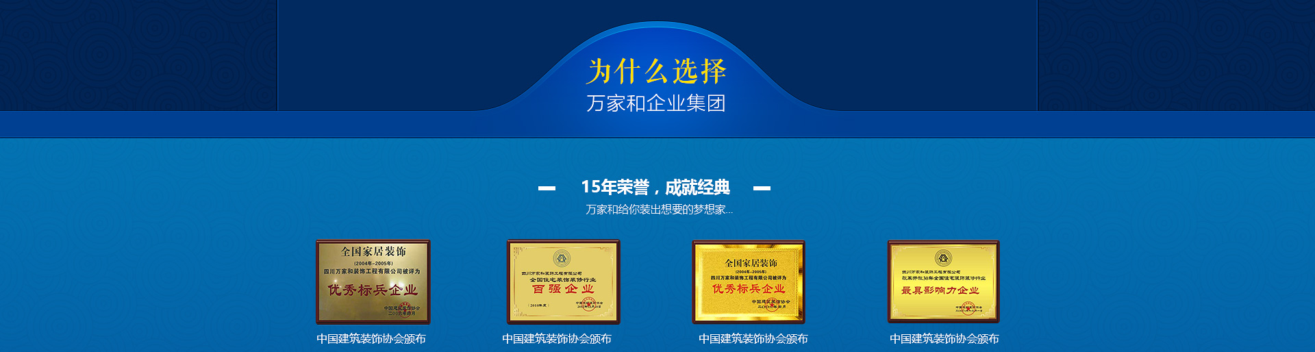 16年中秋节活动专题|PS教程|最近作品8-平面设计学习日记网-@酷coo豆