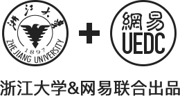 网易UEDC & 浙江大学设计系
